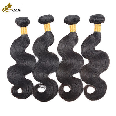 Virgen Remy Cabello brasileño 10 pulgadas Negro de pelo humano Bundles de tejido