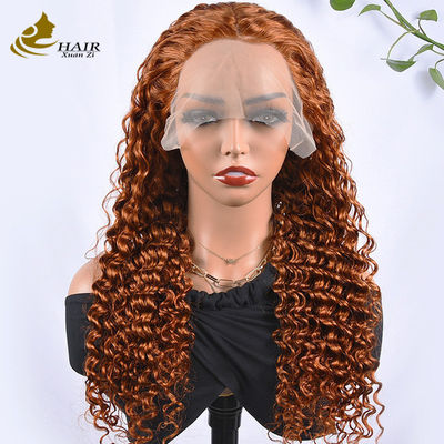 Perucas personalizadas para el cabello humano de Borgoña Afro Kinky estilo rizado